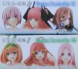 画像1: 五等分の花嫁∬　Gasha Portraits 01〜02 (1)